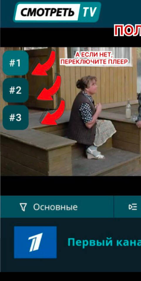 https://upforme.ru/uploads/001a/b7/49/4/t904438.jpg