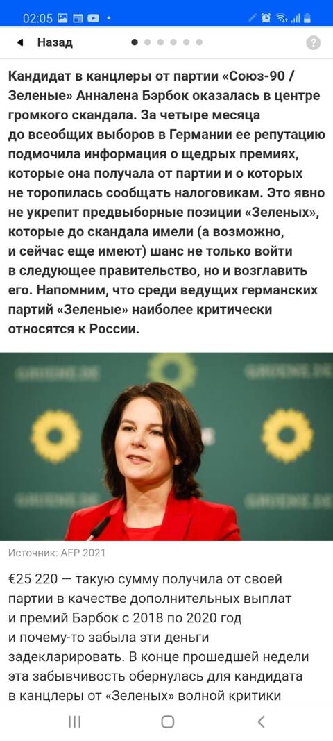 https://upforme.ru/uploads/001a/b7/49/4/t923074.jpg