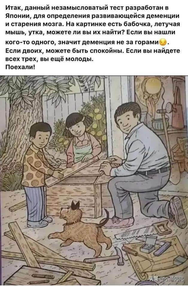 https://upforme.ru/uploads/001a/b7/49/42/743907.jpg