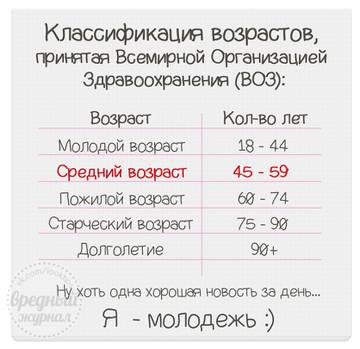 https://upforme.ru/uploads/001a/b7/49/42/t25756.jpg