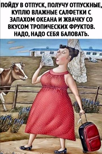 https://upforme.ru/uploads/001a/b7/49/45/t429177.jpg