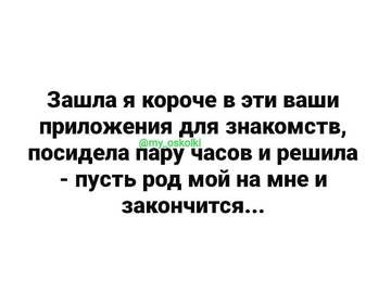 https://upforme.ru/uploads/001a/b7/49/483/t171416.jpg