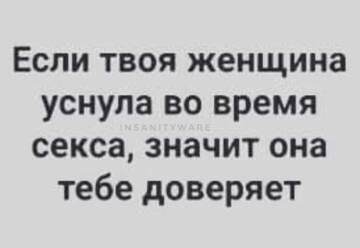 https://upforme.ru/uploads/001a/b7/49/483/t200829.jpg