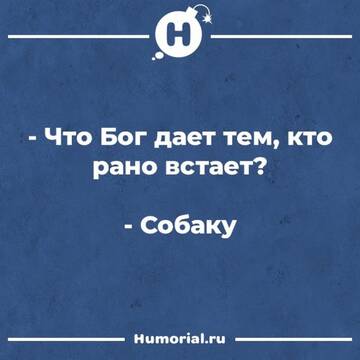 https://upforme.ru/uploads/001a/b7/49/483/t309421.jpg