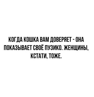 https://upforme.ru/uploads/001a/b7/49/483/t493059.jpg
