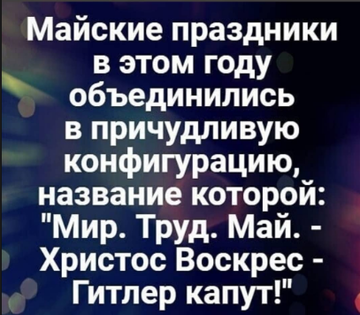 https://upforme.ru/uploads/001a/b7/49/483/t562814.png