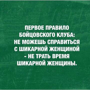 https://upforme.ru/uploads/001a/b7/49/483/t822092.jpg