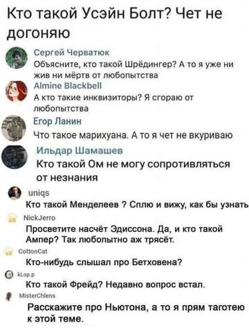https://upforme.ru/uploads/001a/b7/49/483/t841379.jpg