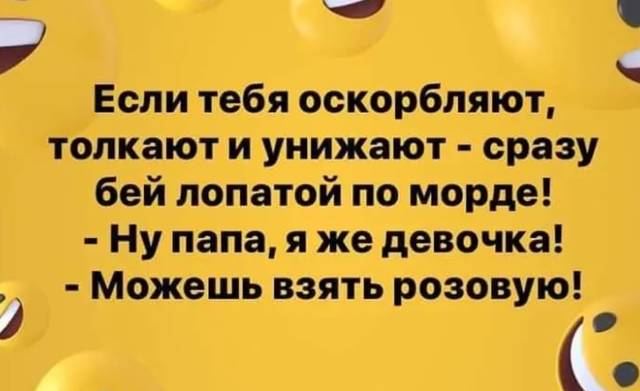 https://upforme.ru/uploads/001a/b7/49/5/462388.jpg