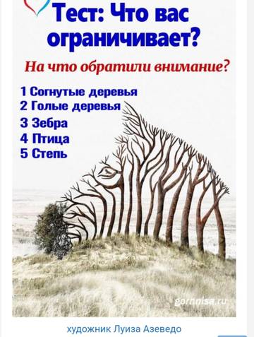 https://upforme.ru/uploads/001a/b7/49/5/t223691.jpg