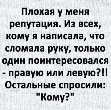 https://upforme.ru/uploads/001a/b7/49/5/t343812.jpg