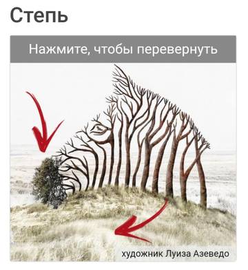 https://upforme.ru/uploads/001a/b7/49/5/t416235.jpg