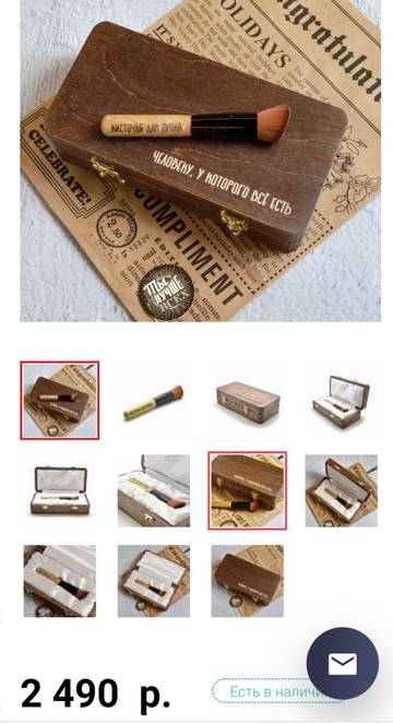 https://upforme.ru/uploads/001a/b7/49/5/t419956.jpg