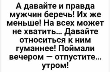 https://upforme.ru/uploads/001a/b7/49/5/t450206.jpg
