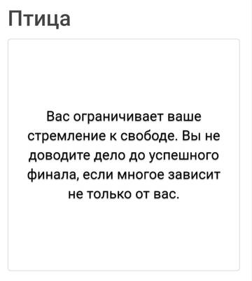 https://upforme.ru/uploads/001a/b7/49/5/t475887.jpg