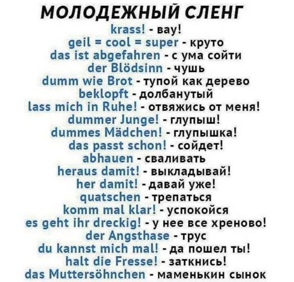 https://upforme.ru/uploads/001a/b7/49/5/t478294.jpg