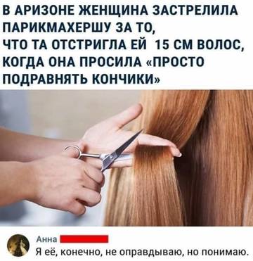 https://upforme.ru/uploads/001a/b7/49/5/t501601.jpg