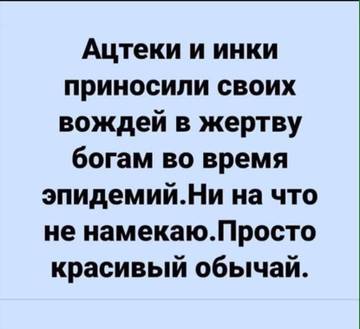 https://upforme.ru/uploads/001a/b7/49/5/t574324.jpg
