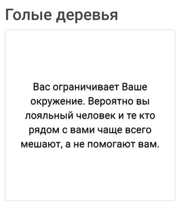 https://upforme.ru/uploads/001a/b7/49/5/t688206.jpg