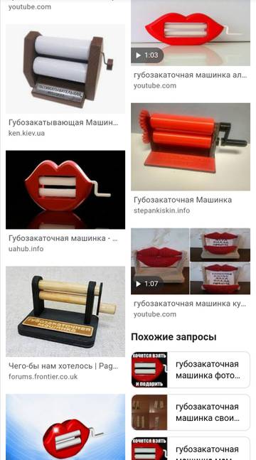 https://upforme.ru/uploads/001a/b7/49/5/t832182.jpg