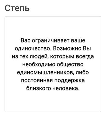 https://upforme.ru/uploads/001a/b7/49/5/t844431.jpg