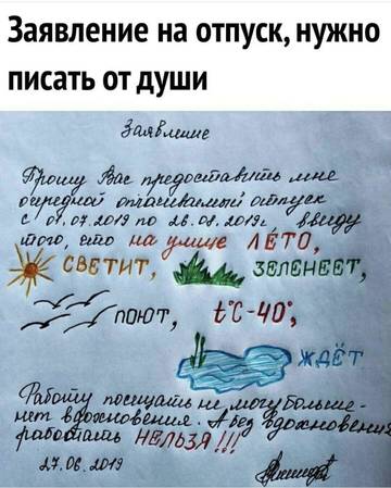 https://upforme.ru/uploads/001a/b7/49/5/t874025.jpg