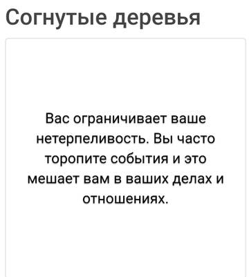 https://upforme.ru/uploads/001a/b7/49/5/t925182.jpg