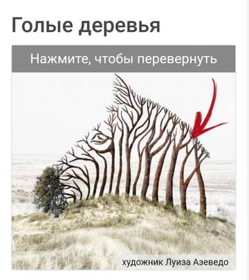 https://upforme.ru/uploads/001a/b7/49/5/t941546.jpg