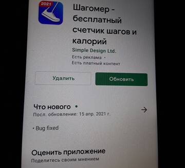 https://upforme.ru/uploads/001a/b7/49/51/t955026.jpg