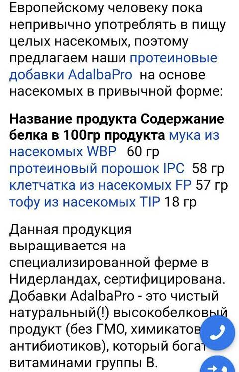 https://upforme.ru/uploads/001a/b7/49/565/t104336.jpg