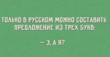 https://upforme.ru/uploads/001a/b7/49/565/t150942.jpg