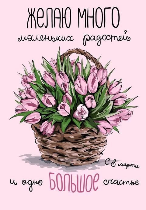 https://upforme.ru/uploads/001a/b7/49/565/t191716.jpg