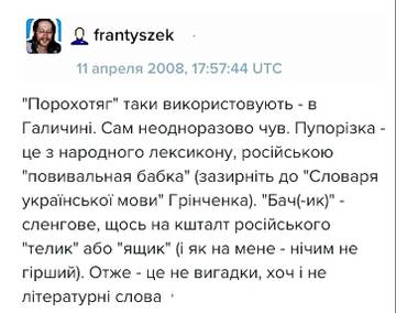 https://upforme.ru/uploads/001a/b7/49/565/t245413.jpg