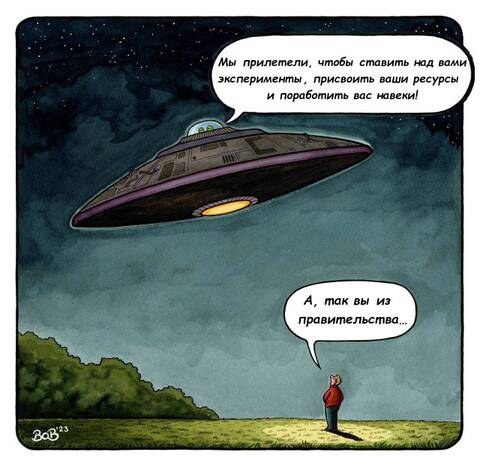 https://upforme.ru/uploads/001a/b7/49/565/t297917.jpg