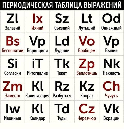 https://upforme.ru/uploads/001a/b7/49/565/t298997.jpg