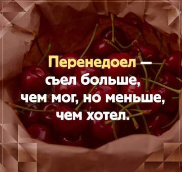 https://upforme.ru/uploads/001a/b7/49/565/t339761.jpg