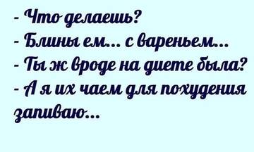 https://upforme.ru/uploads/001a/b7/49/565/t417001.jpg