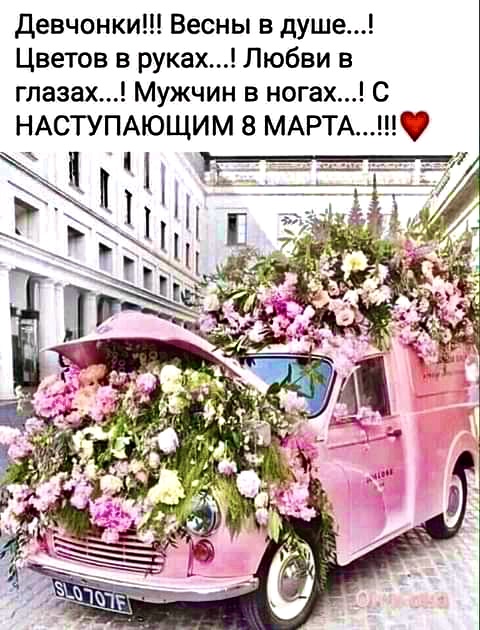 https://upforme.ru/uploads/001a/b7/49/565/t534849.jpg