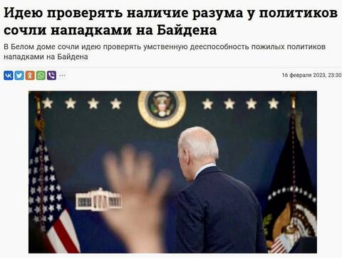 https://upforme.ru/uploads/001a/b7/49/565/t557897.jpg