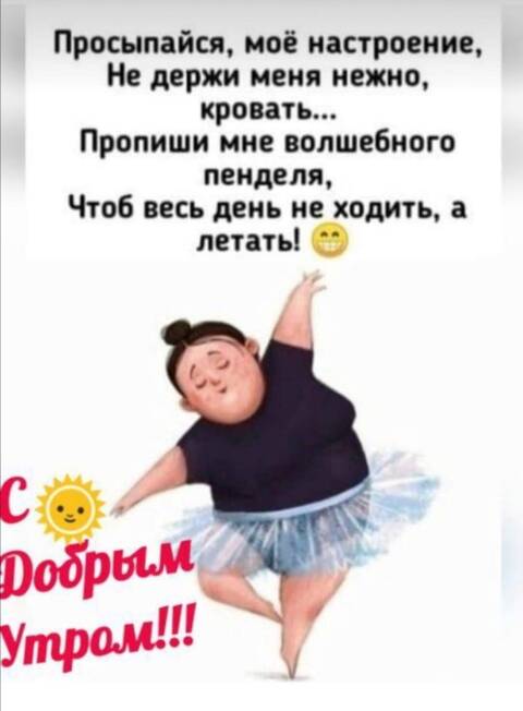 https://upforme.ru/uploads/001a/b7/49/565/t692320.jpg