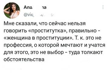 https://upforme.ru/uploads/001a/b7/49/565/t765648.jpg