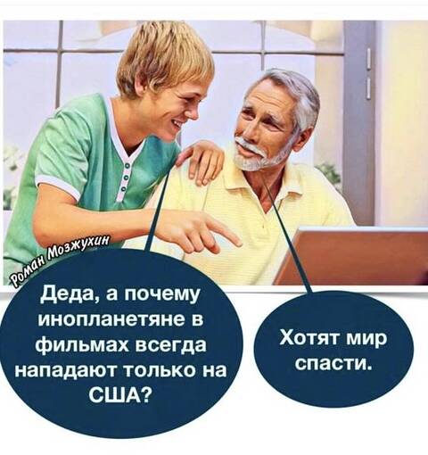 https://upforme.ru/uploads/001a/b7/49/565/t809482.jpg