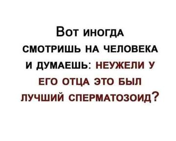 https://upforme.ru/uploads/001a/b7/49/565/t812598.jpg