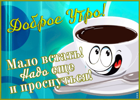 https://upforme.ru/uploads/001a/b7/49/565/t81307.gif