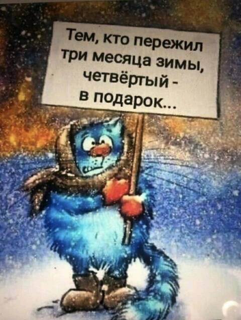 https://upforme.ru/uploads/001a/b7/49/565/t837115.jpg