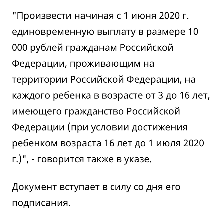 https://upforme.ru/uploads/001a/b7/49/6/800763.jpg