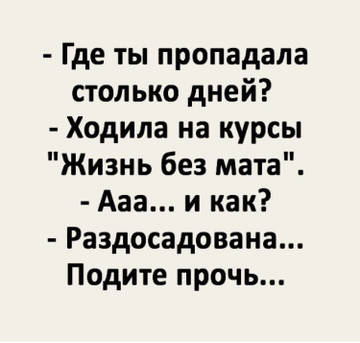 https://upforme.ru/uploads/001a/b7/49/6/t573902.jpg