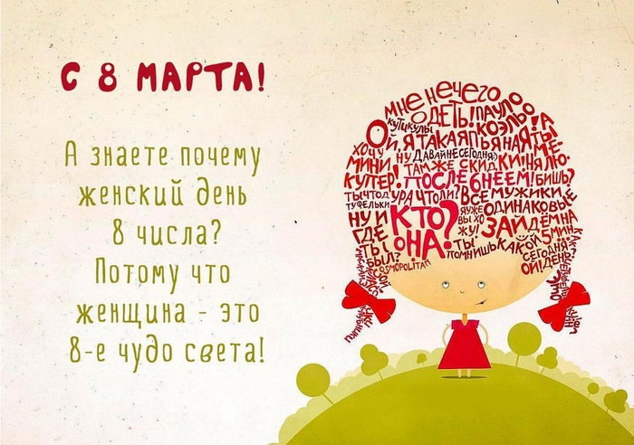 https://upforme.ru/uploads/001a/b7/49/655/328813.jpg
