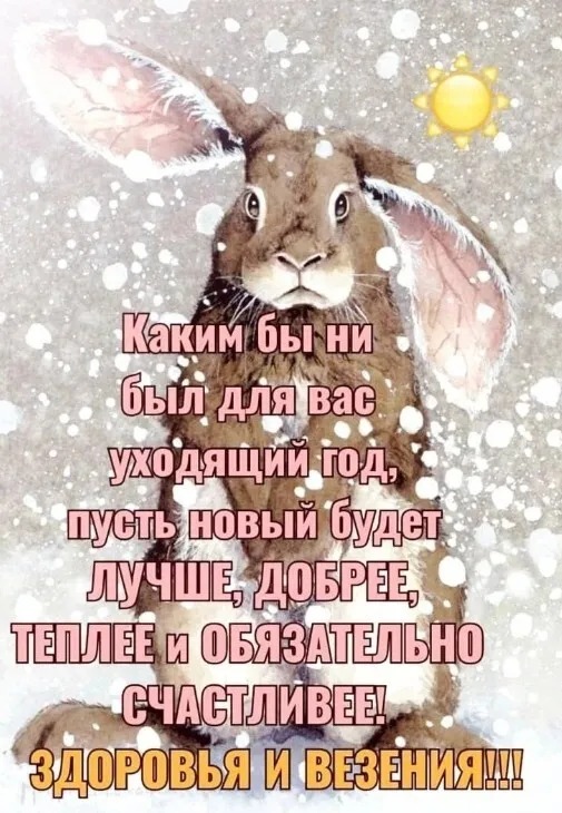 https://upforme.ru/uploads/001a/b7/49/655/406519.jpg