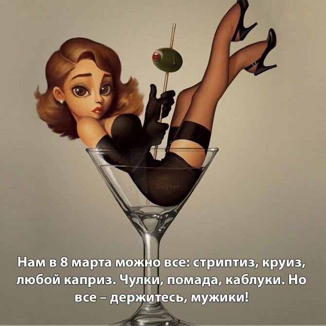https://upforme.ru/uploads/001a/b7/49/655/442426.jpg